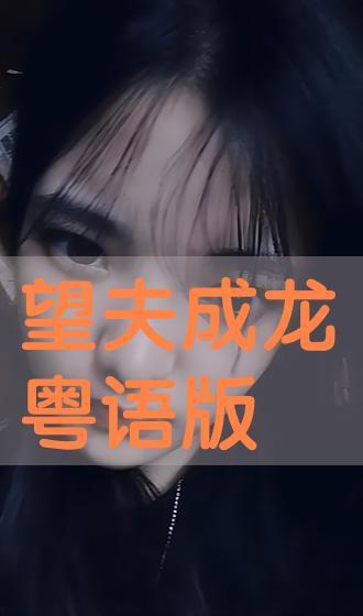 吸乳国产小视频在线,揭秘母乳喂养的温馨瞬间