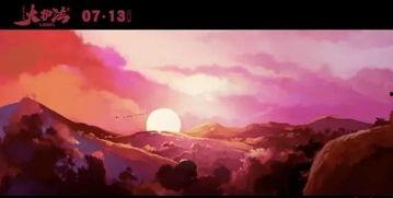 国产动画电影花生视频,动画电影中的奇幻冒险之旅