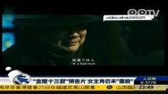 国产热女露脸在线视频,揭秘网络直播界的魅力与争议