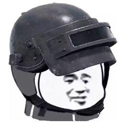 国产头盔一哥是谁啊视频,谁是“头盔一哥”？