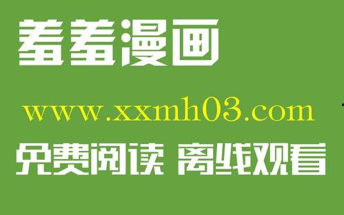 caoprom国产免费视频,CAOPROM引领潮流，畅享视听盛宴