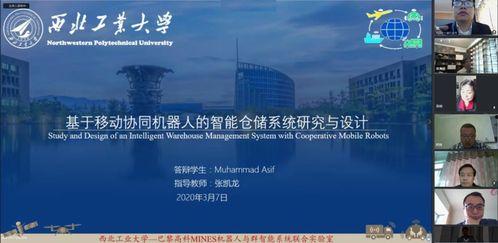 答辩国产动画视频完整版