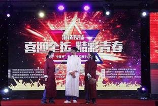 国产宝坻大秀视频,国产视听盛宴，传统文化与现代艺术的完美融合