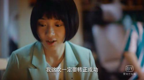 青春电视剧国产片段视频,国产剧片段中的青春记忆