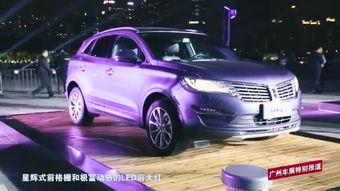 开国产商务车视频大全,视频大全精选集锦