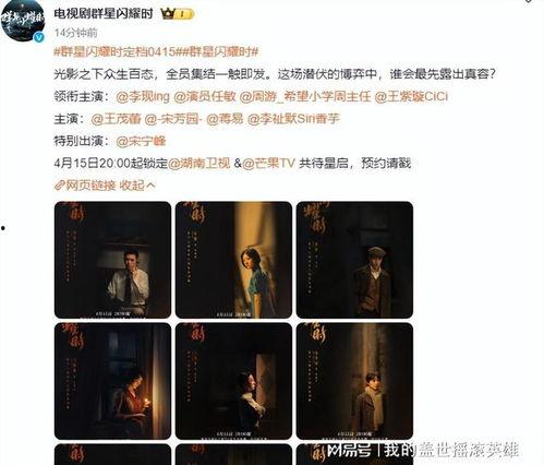 国产该有的样子视频,从“该有的样子”视频看民族品牌崛起之路