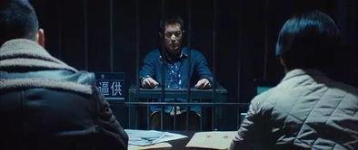 国产缉毒卧底剧情介绍视频