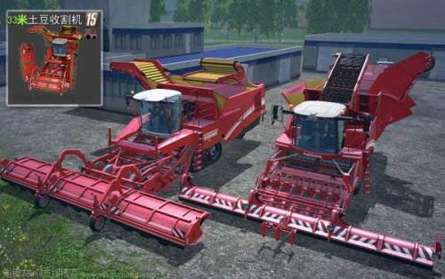 国产收割机视频教程全集,从入门到精通实操指南