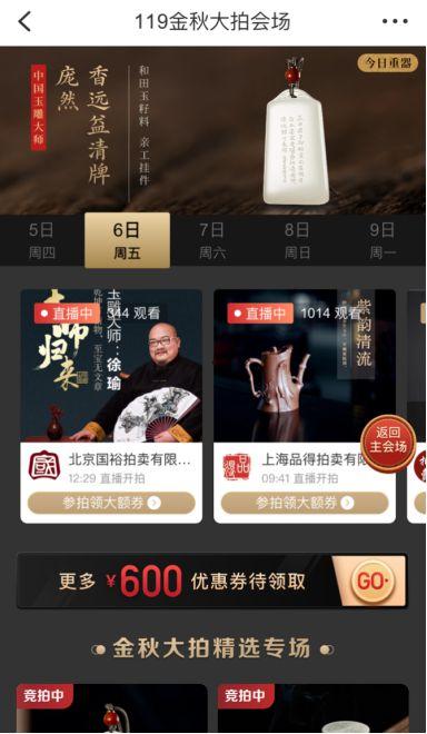 国产精品视频福利微拍,视觉盛宴，尽享光影魅力