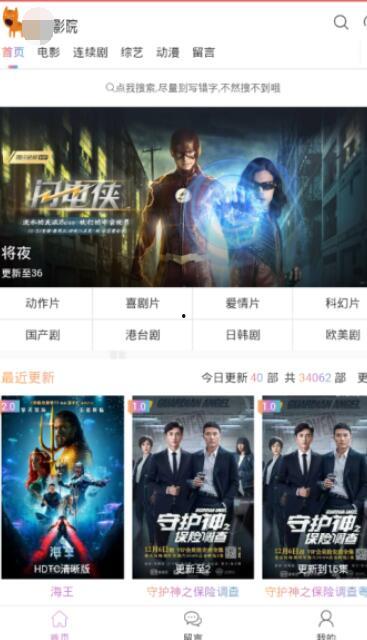 1024p国产精品视频,国产精品视频盛宴