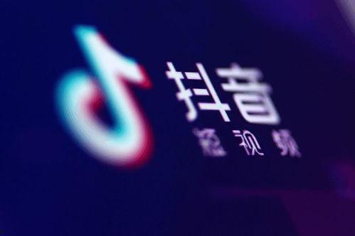 国产抖音在线观看视频