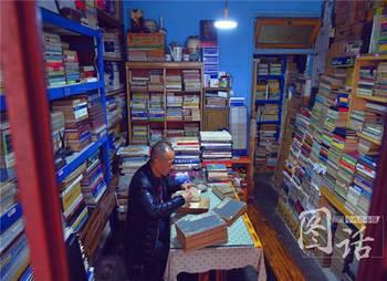 国产小书屋乐高视频在线观看,探索创意无限，乐高搭建乐趣无限